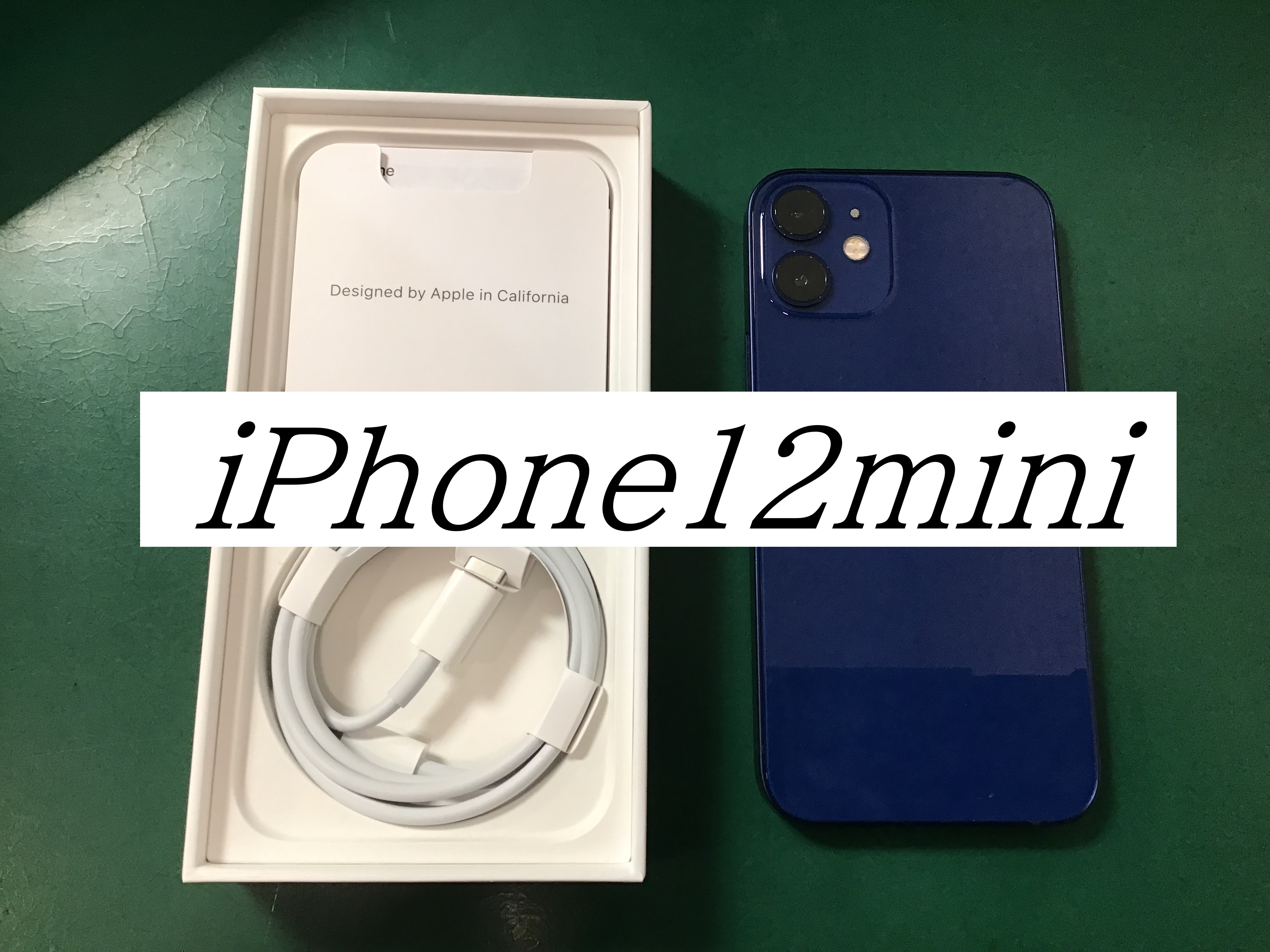 iPhone12miniのバッテリー交換ならデータをそのまま・最短即日修理のスマホ修理工房ウイング上大岡店へ